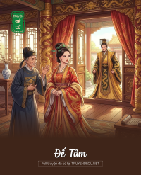 Đế Tâm