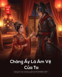 Chàng Ấy Là Ám Vệ Của Ta
