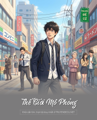 Thế Giới Mô Phỏng