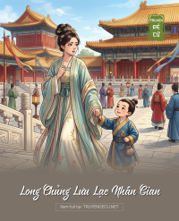 Long Chủng Lưu Lạc Nhân Gian