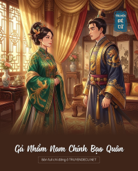 Gả Nhầm Nam Chính Bạo Quân
