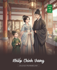 Nhiếp Chính Vương
