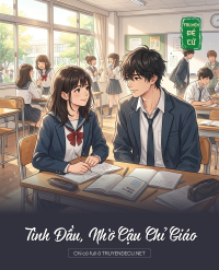 Tình Đầu, Nhờ Cậu Chỉ Giáo