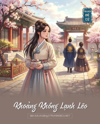 Khoảng Không Lạnh Lẽo