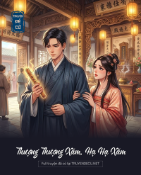 Thượng Thượng Xăm, Hạ Hạ Xăm