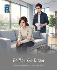 Tư Trăn Chỉ Dương