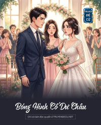 Bóng Hình Cố Dư Châu