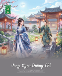 Vòng Ngọc Dương Chi