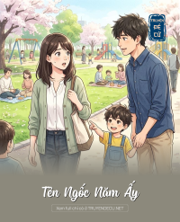 Tên Ngốc Năm Ấy