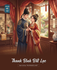 Thanh Bình Bất Lạc