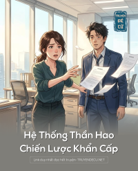 Hệ Thống Thần Hao, Chiến Lược Khẩn Cấp