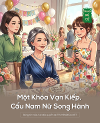 Một Khóa Vạn Kiếp, Cẩu Nam Nữ Song Hành