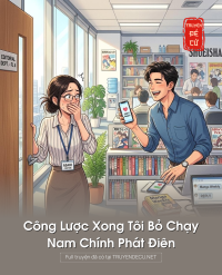 Công Lược Xong Tôi Bỏ Chạy, Nam Chính Phát Điên