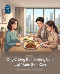 Tân Đế Giữ Ta Lại