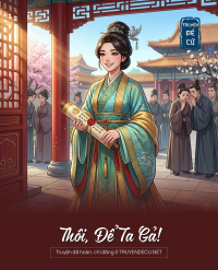 Thôi, Để Ta Gả!