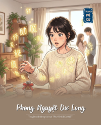 Phong Nguyệt Dư Long