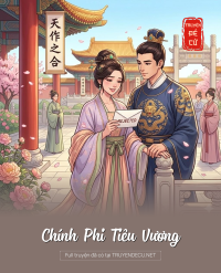 Chính Phi Tiêu Vương