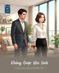 Không Được Yêu Anh