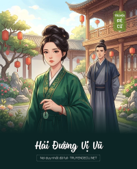 Hải Đường Vị Vũ