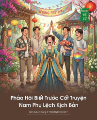 Pháo Hôi Biết Trước Cốt Truyện, Nam Phụ Lệch Kịch Bản