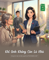 Khi Anh Không Còn Là Nhà