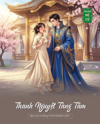 Thanh Nguyệt Tàng Tâm