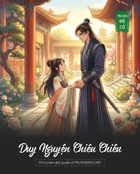 Duy Nguyện Chiêu Chiêu