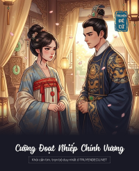 Cưỡng Đoạt Nhiếp Chính Vương