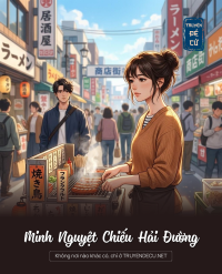 Minh Nguyệt Chiếu Hải Đường