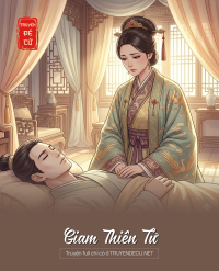 Giam Thiên Tử