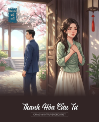 Thanh Hòa Cửu Tư