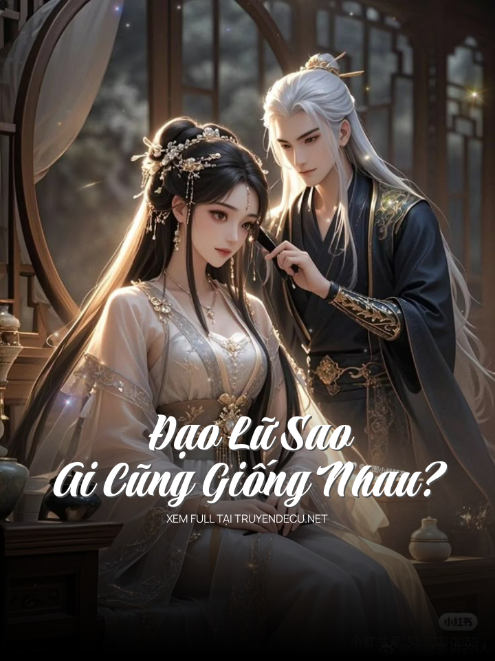 Đạo Lữ Sao Ai Cũng Giống Nhau?