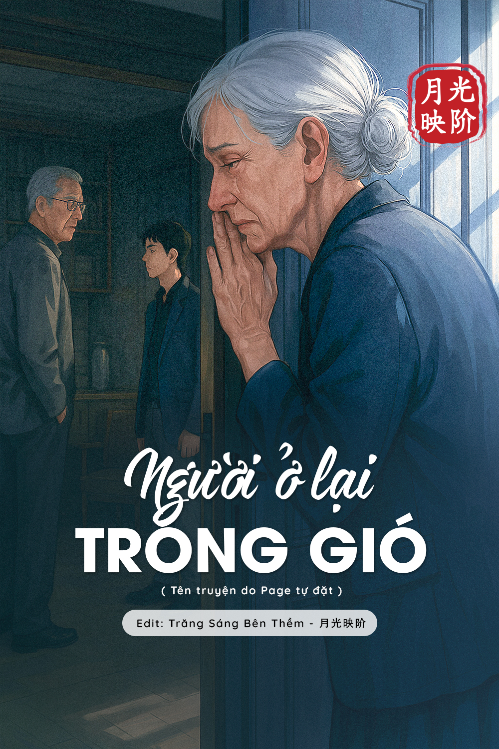 
                            Người Ở Lại Trong Gió