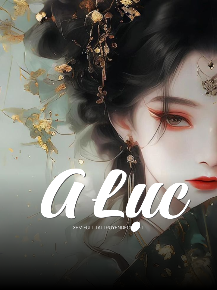 A Lục