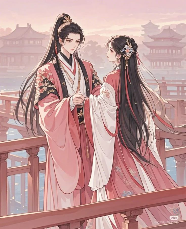 
                            Hư Ảo Hoàng Đồ