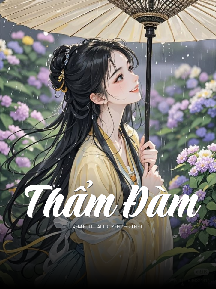 
                            Thẩm Đàm