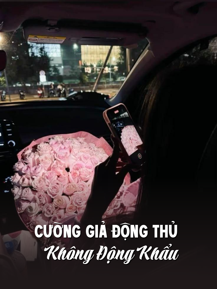 
                            Cường Giả Động Thủ Không Động Khẩu