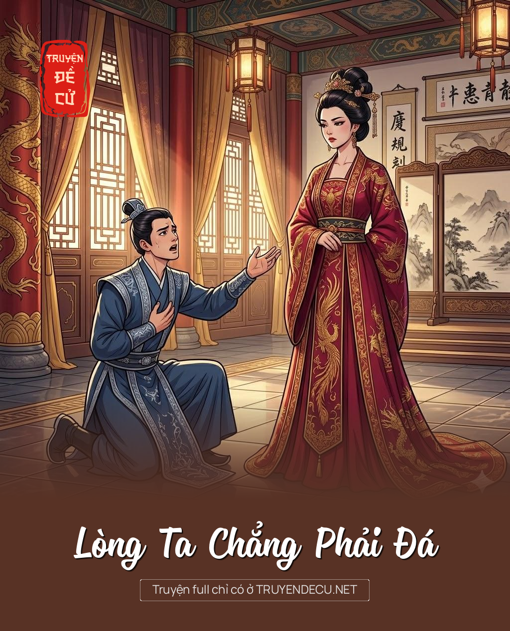 
                            Lòng Ta Chẳng Phải Đá