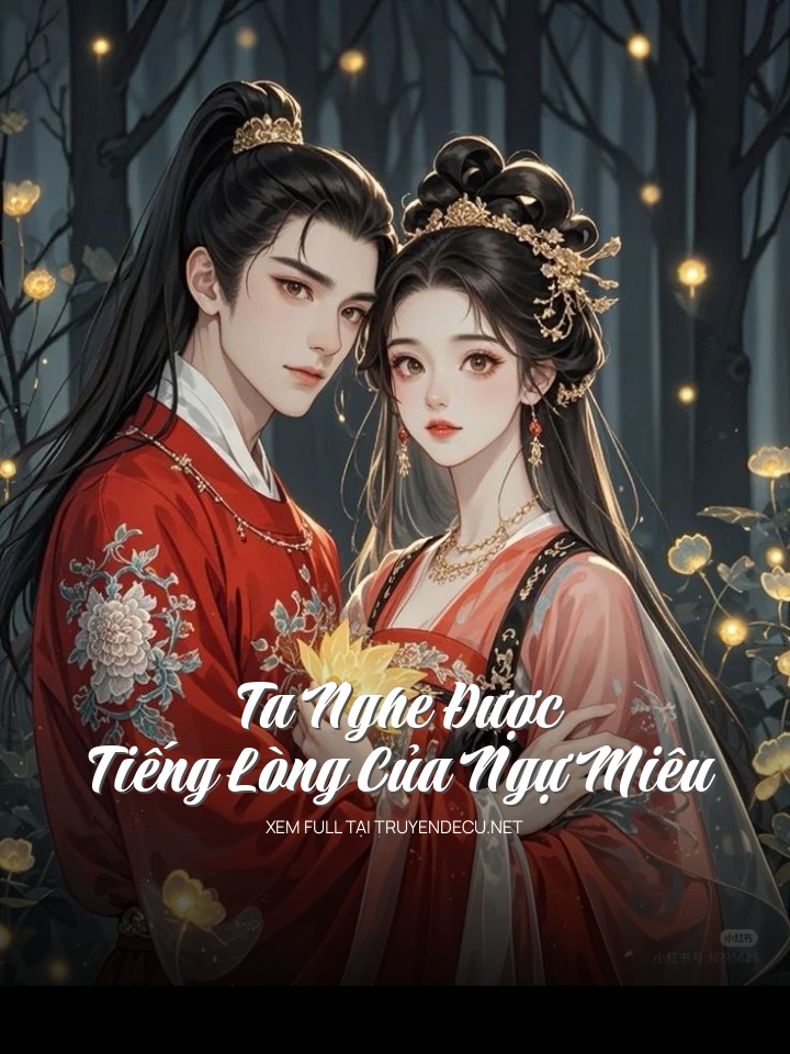 Ta Nghe Được Tiếng Lòng Của Ngự Miêu
