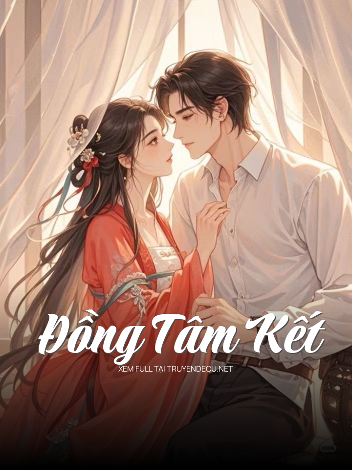 Đồng Tâm Kết