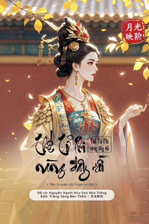 
                            Thế Tử Phi – Nàng Đây Rồi