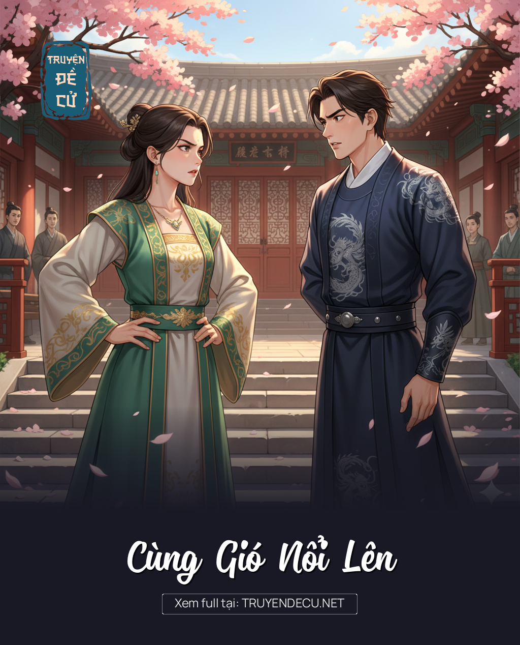 
                            Cùng Gió Nổi Lên