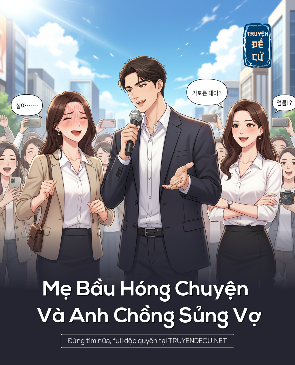 
                            Mẹ Bầu Hóng Chuyện Và Anh Chồng Sủng Vợ