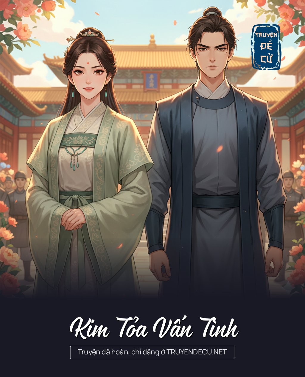 
                            Kim Tỏa Vấn Tình