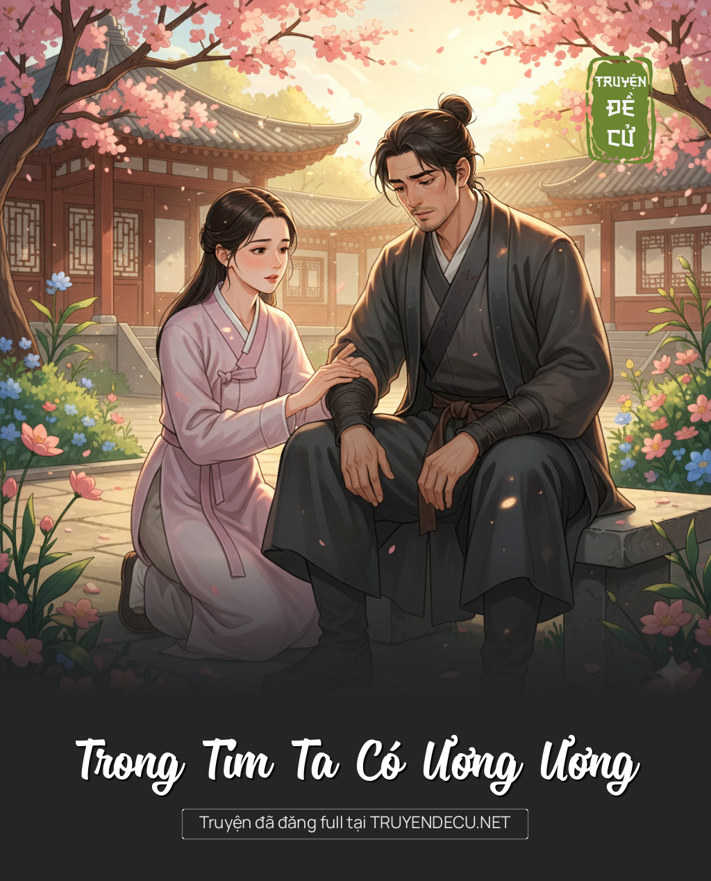 
                            Trong Tim Ta Có Ương Ương