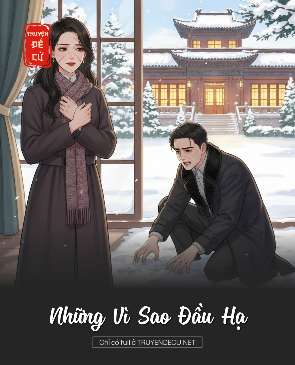 
                            Những Vì Sao Đầu Hạ