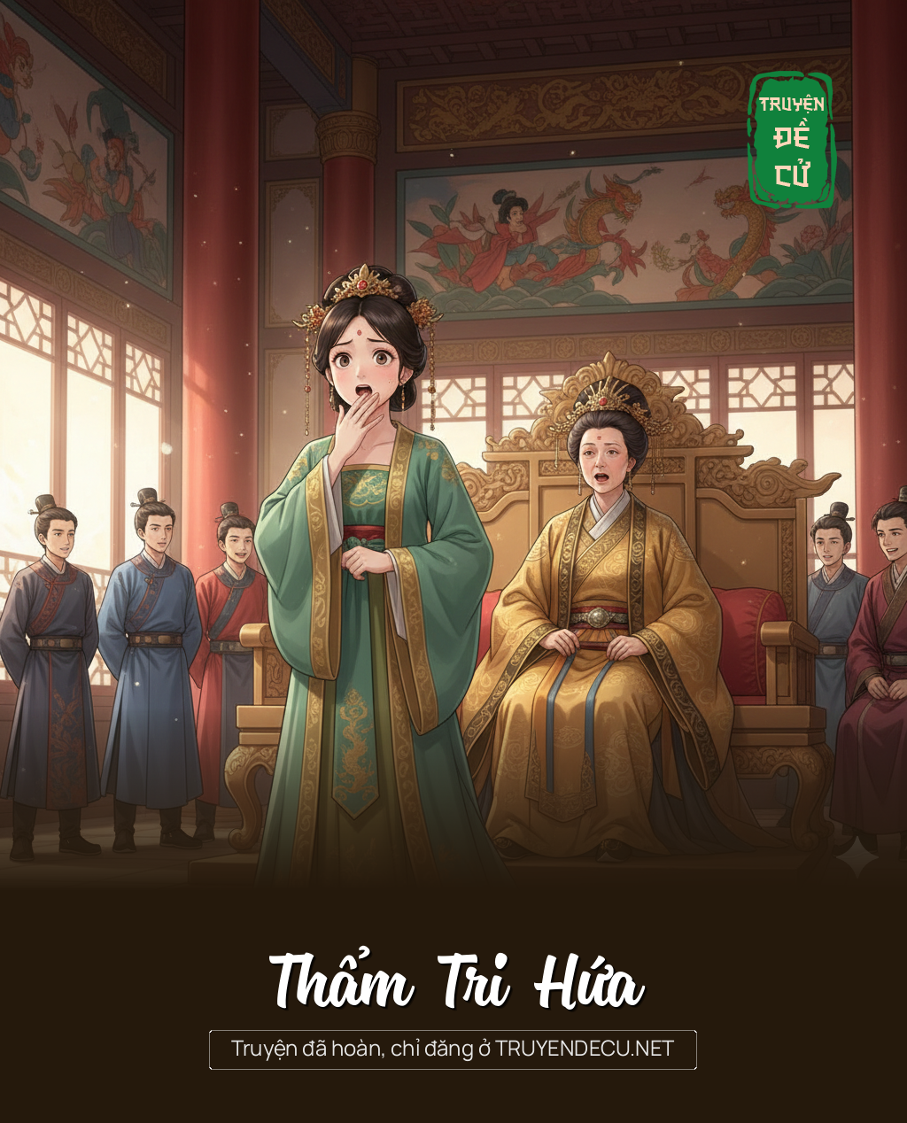 
                            Thẩm Tri Hứa