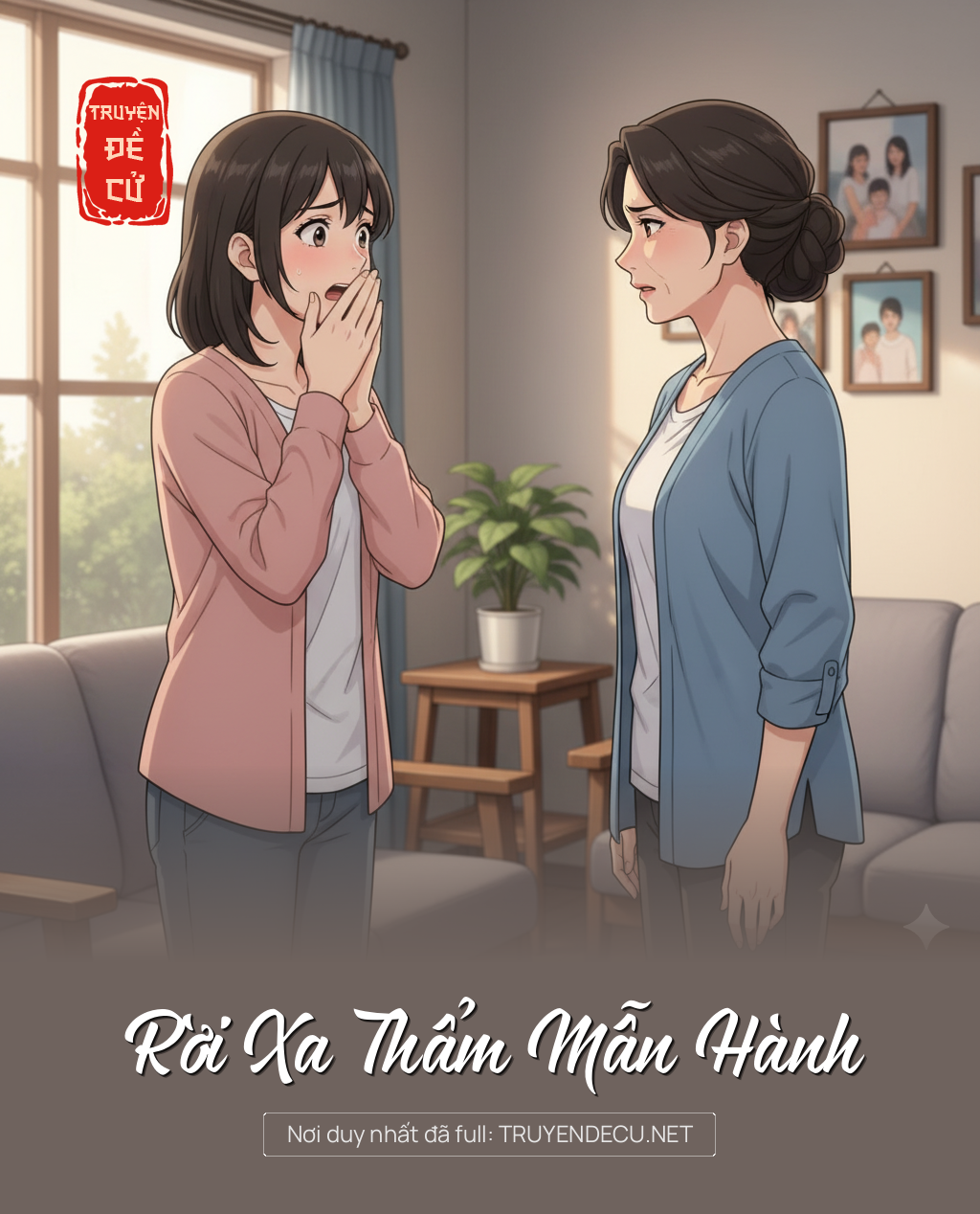 
                            Rời Xa Thẩm Mẫn Hành