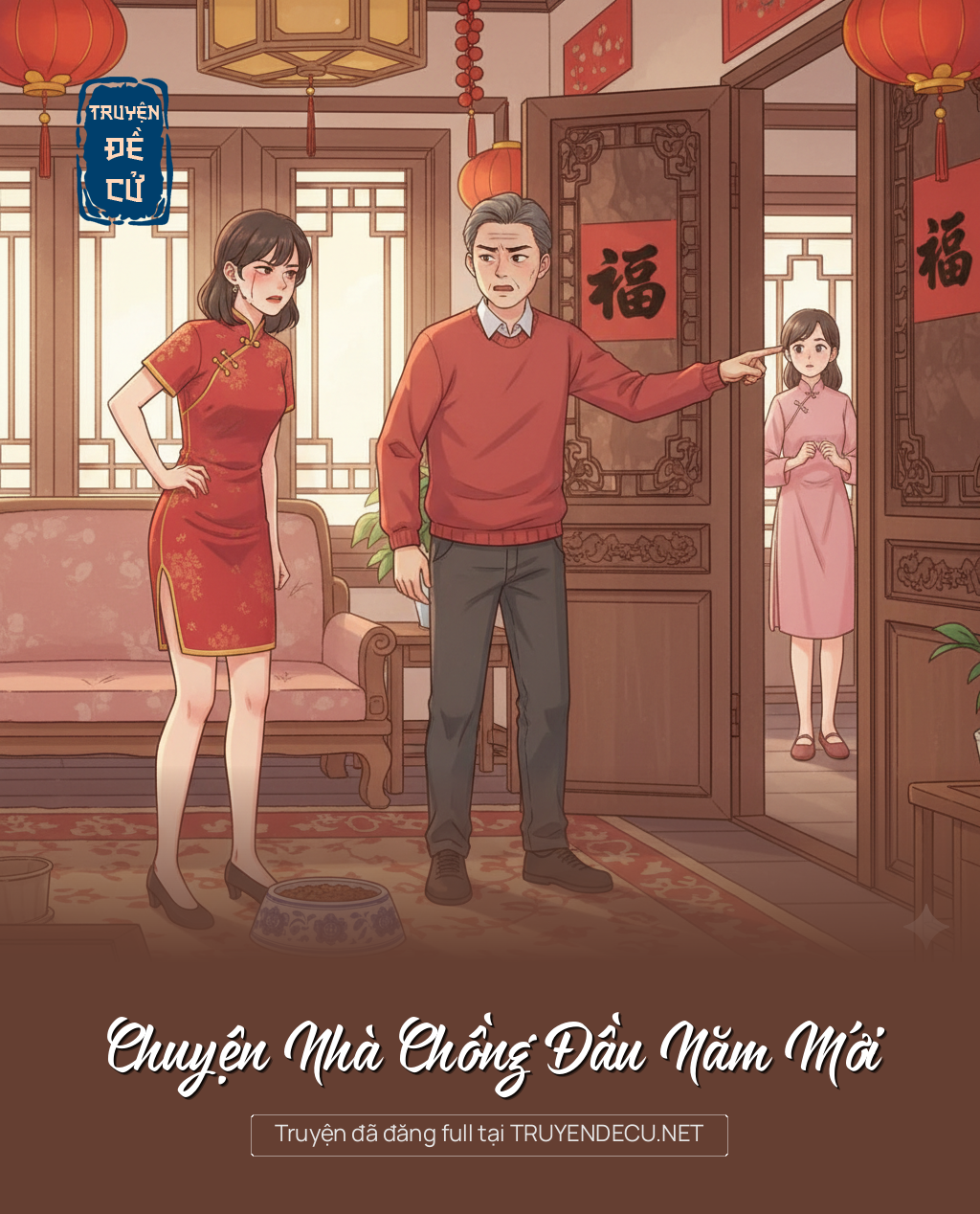 
                            Chuyện Nhà Chồng Đầu Năm Mới