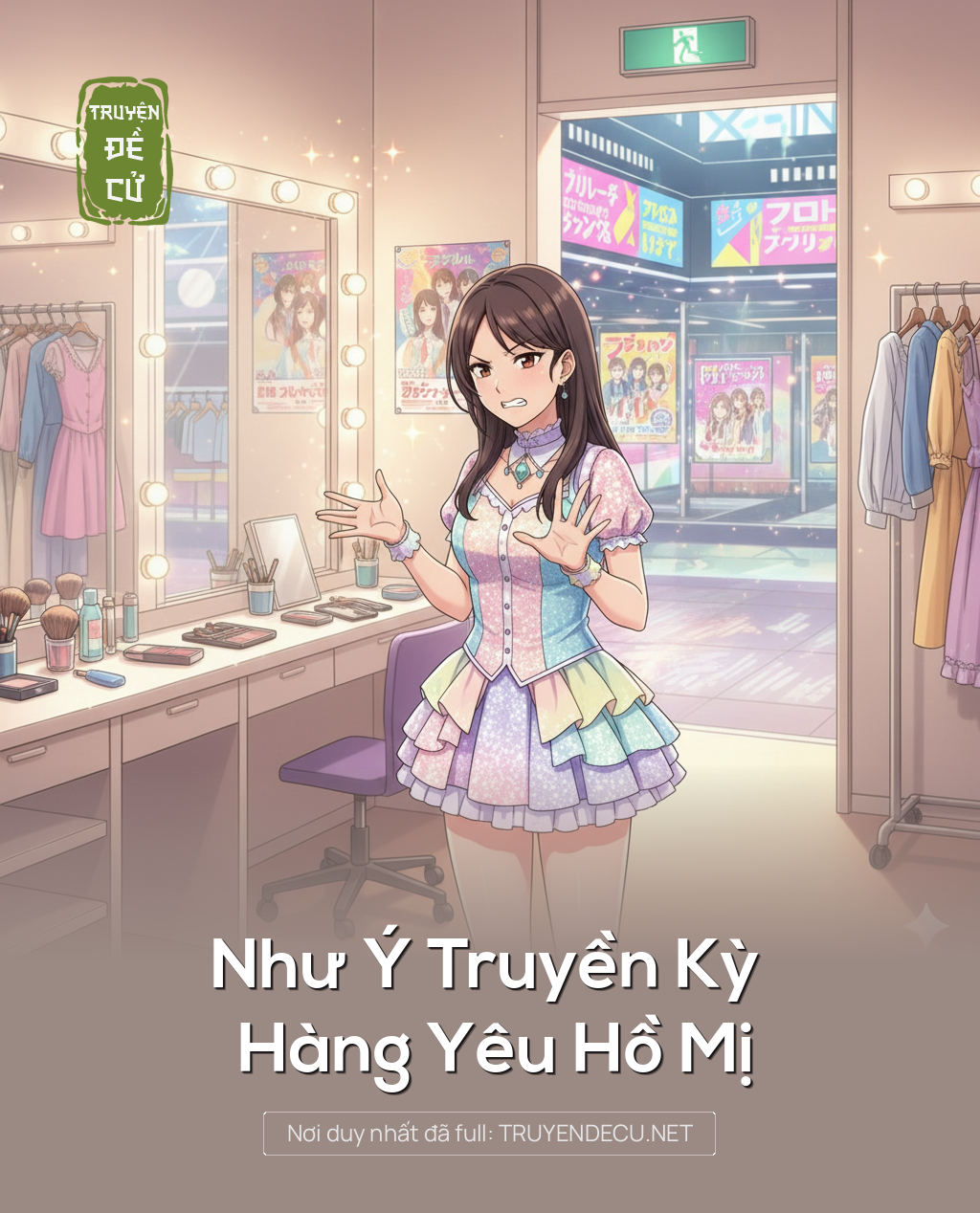 
                            Như Ý Truyền Kỳ Hàng Yêu Hồ Mị